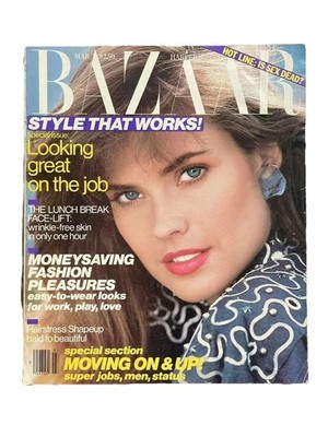 Harper s Bazaar March 1986 Amazing Early Issue Carol Alt Cover Style That Works!