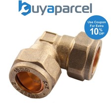 1-20 Pack Brass Compression Fitting 15mm Elbow Bend Plumbing Fittings