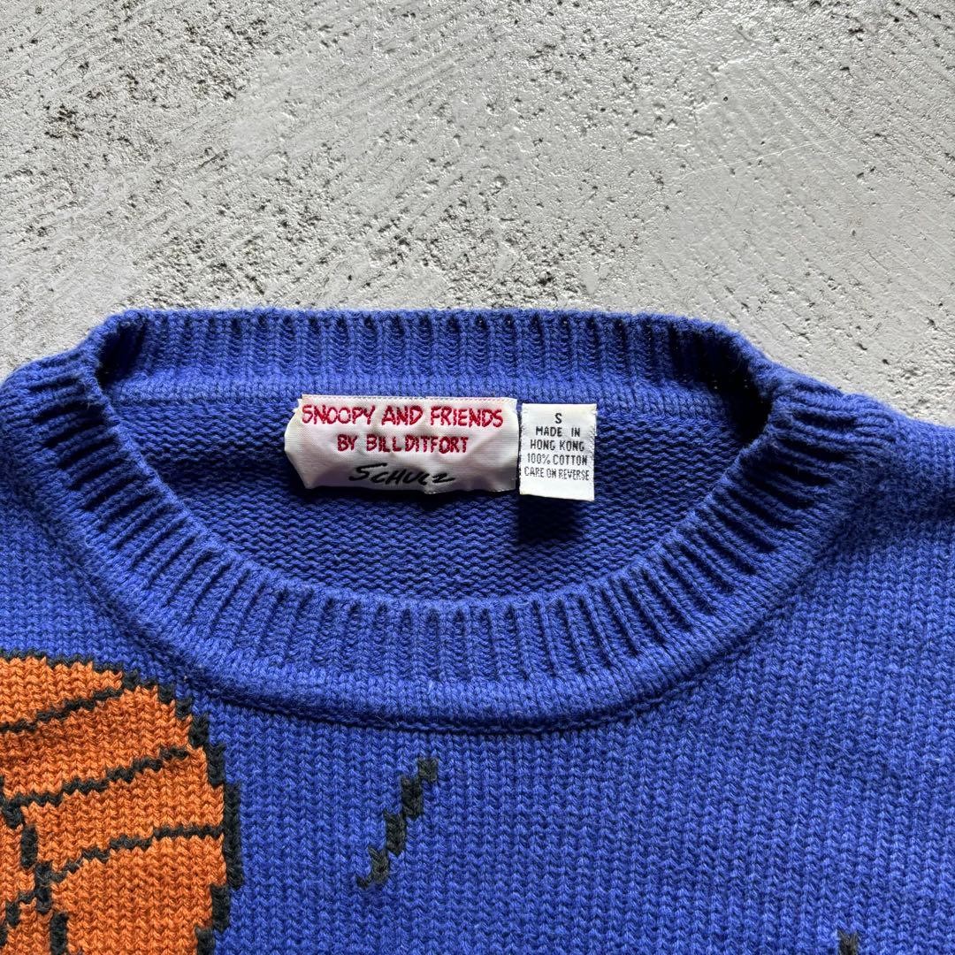 90s Snoopy and Friends Cotton Sweater Large Colorful Graphic 