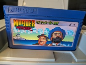 Murder on the Mississippi NES Famicom Japan Cleaned, Tested, Working!  US Seller