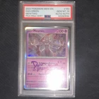 Mewtwo 150/165 Scarlet & Violet 151 Rare Holo PSA 10 Auto Dan Green 2023