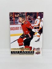 Forever Young! Complete Guide to Upper Deck Young Guns Rookie Cards 35