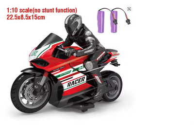 High speed 4ch Electric Rc Motorcycle for Racing & Drifting   Perfect Kids Gift