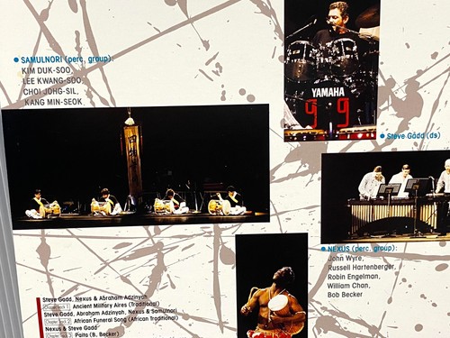 Tokyo Music Joy '88 Super Percussion PROMO LASERDISC STEVE GADD,SAMULNORI,NEXUS - Picture 5 of 5