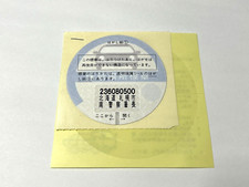 Rare Genuine Jdm Parking Permission Sticker From Japan Mugen Trd Sti Nismo Sti