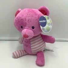 Babies R Us My First Teddy Pink White Striped Plush Tags Soft Toy Stuffed 2013