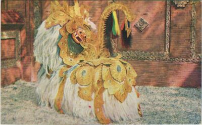 CPA AK INDONESIA Barong kétét Een legendarisch dier (341098)
