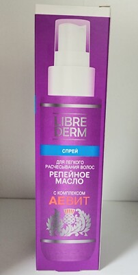 Librederm EASY COMBING HAIR SPRAY WITH BURDOCK OIL AND AEVIT COMPLEX 100ml