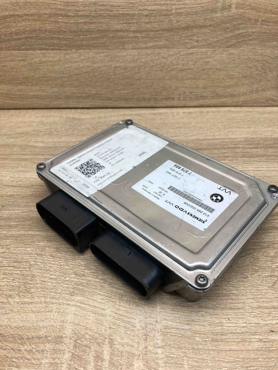 7575654 7507492 Siemens BMW E70 Series Motor ECU Engine Module 