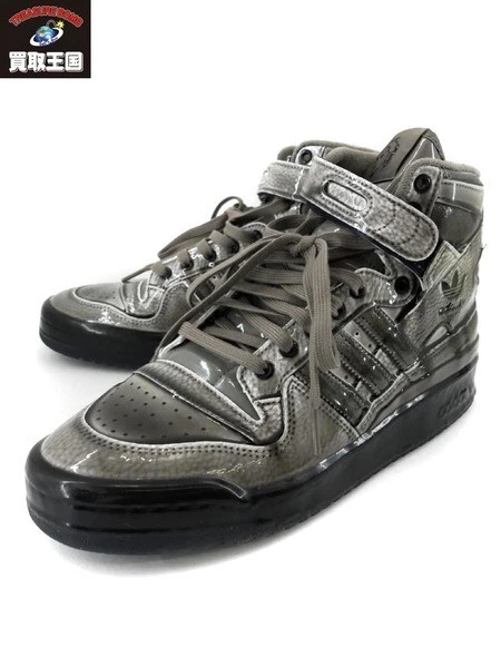 JEREMY SCOTT ADIDAS ORIGINALS FORUM DIPPED CARBON US 10 28cm