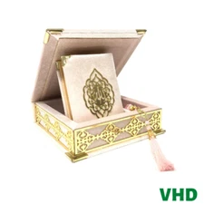 Pink Color Quran Prayer Beads Set in Beautiful Box | Birthday Gif | Gift For Her