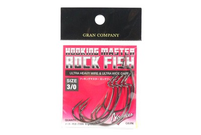 Varivas Hooking Master Worm Hook Rock Fish Heavy Duty Size 3/0 (1685)