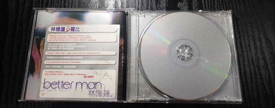 Sandy Lam 林憶蓮 2001蓮 CD 寂寞流星群 Foto 2 de 4