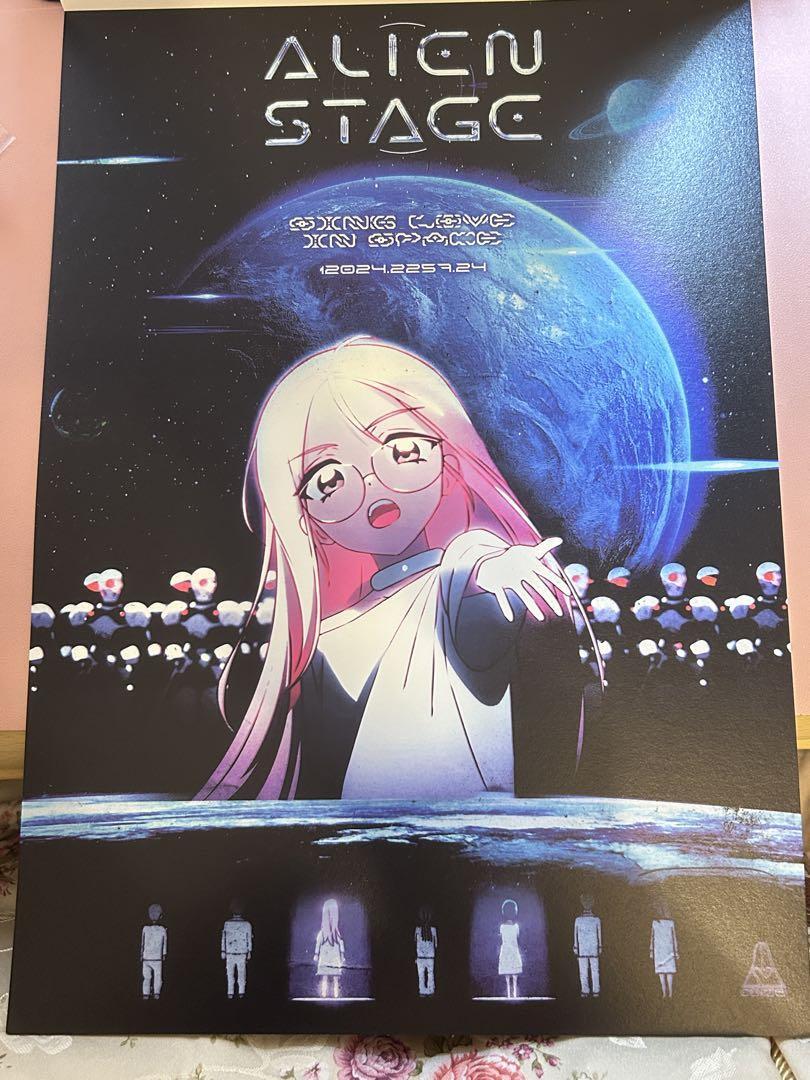 ALIENSTAGE Alien Stage A3 Poster Book Poster 8set | eBay
