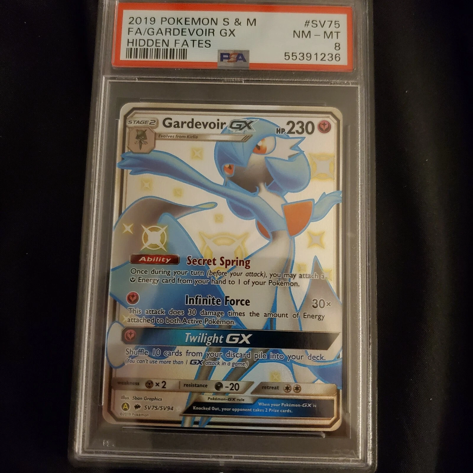 eBay