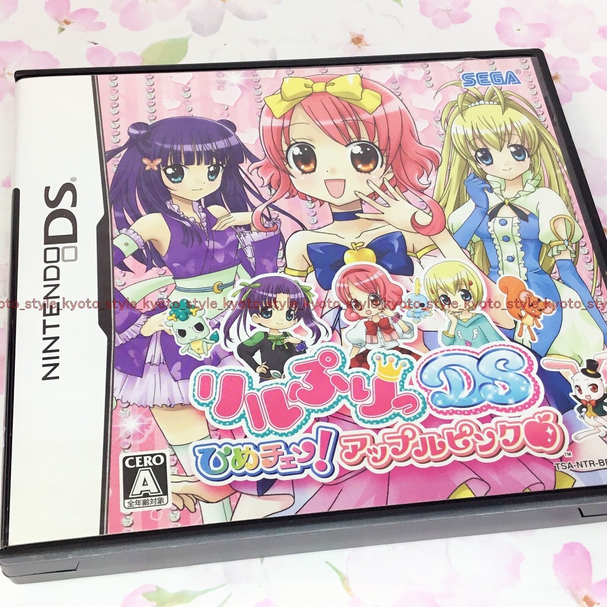 USED Nintendo DS Lilpri DS: Hime-Chen! Apple Pink 10754 JAPAN