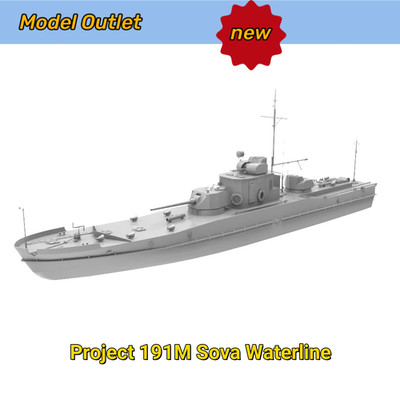 PreSale 1/144 Project 191M Sova Waterline
