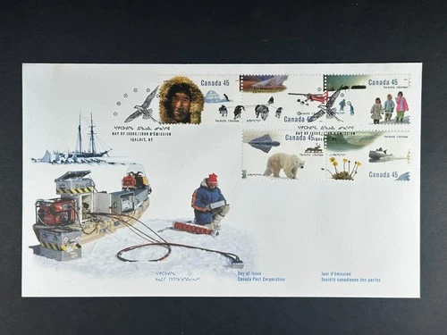 Canada 1995 FDC Arctic Inuit Life 45¢ Multiple Stamps Iqaluit NT First Day Cover