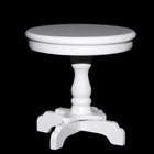 Mini Wooden Round Coffee Table 1/ 12 Scale for Dollhouse White Living Room