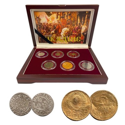 Set of Six Historical Coins from Ukraine's Kyivan Rus  Era Heritage Box  