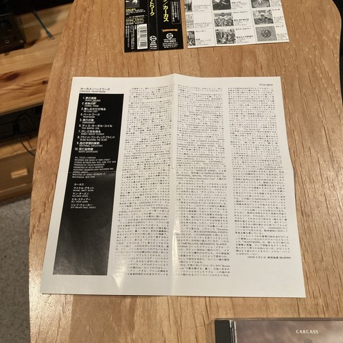 Carcass - Heartwork CD 1st Japan press exhumed napalm death arch enemy blackstar - Picture 7 of 10
