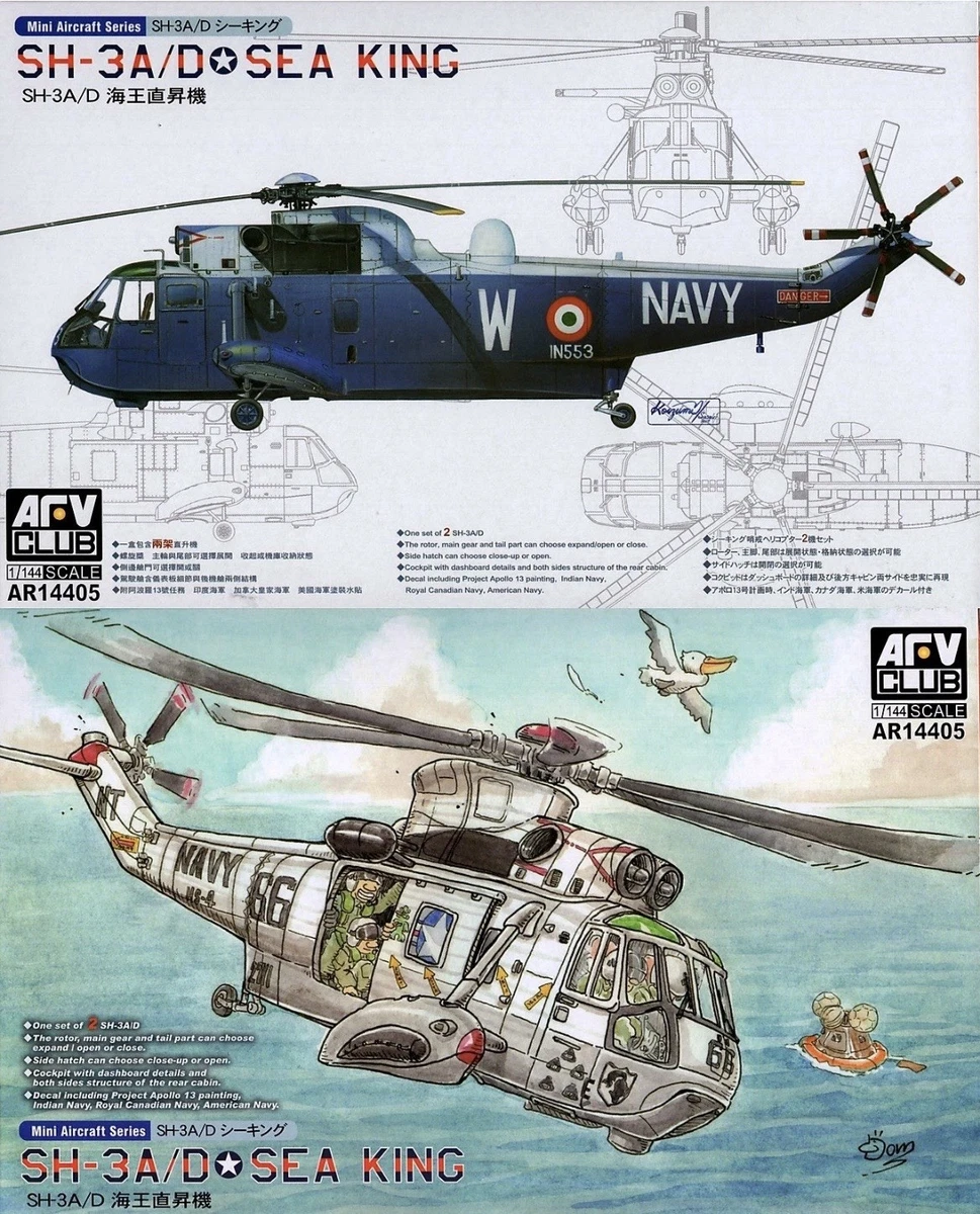 Militaria 1:144 Aircraft Helicopters for sale - eBay