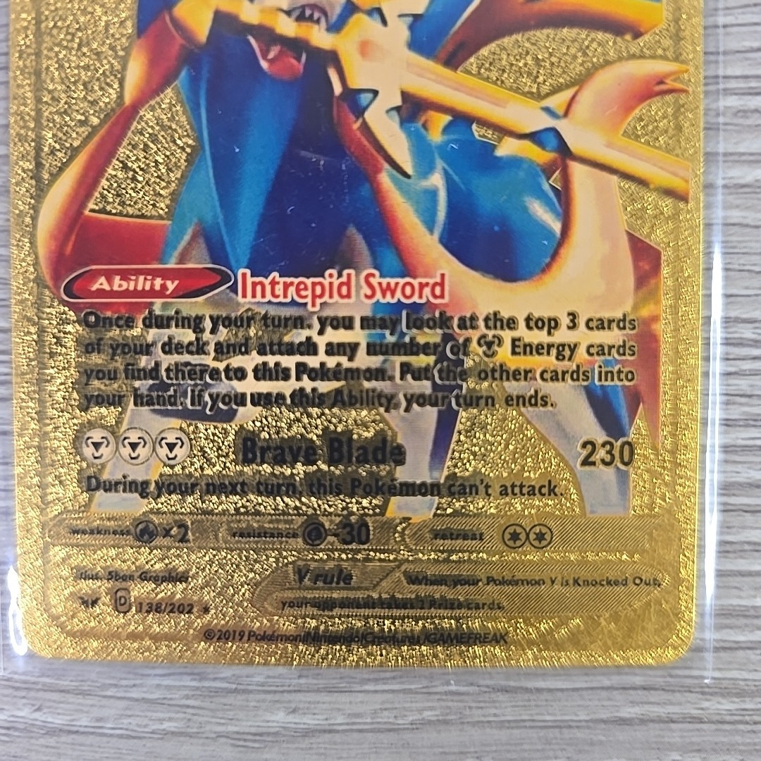 Zacian V 138/202- Fan Art Gold Pokemon Card- NM | eBay