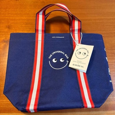 ANYA HINDMARCH x MEIDI-YA STORE Collaboration THE UNIVERSAL BAG