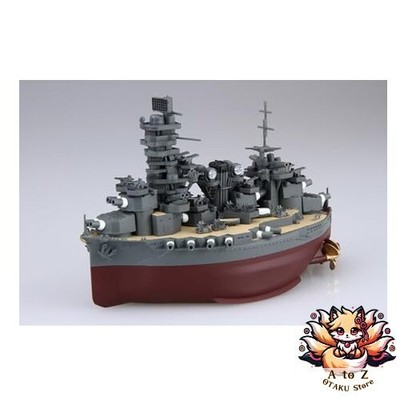 NEU Fujimi Modell Chibimaru Fleet Serie Nr. 30 EX-4 Chibimaru Fleet Fuso mit