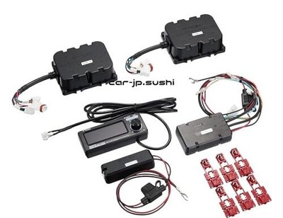 TEIN EDFC ACTIVE PRO Controller Kit (EDK04-Q0349)