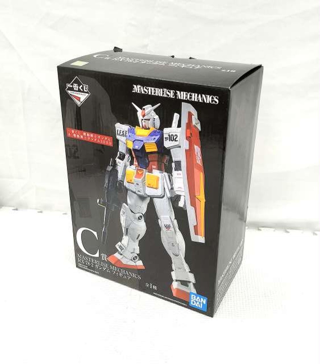 Bandai Ichibankujic Prize Masterlise Mechanics Rx-78-2