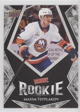 2025 Upper Deck Spring Expo Victory Black Rookies Maxim Tsyplakov #V-20 14zh