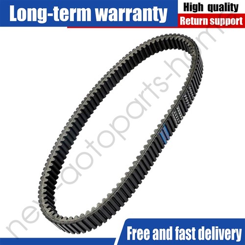 E02E10001002 DRIVE BELT FOR SEGWAY 1000 FUGLEMAN UT10 VILLAIN SX10 E02E10001001