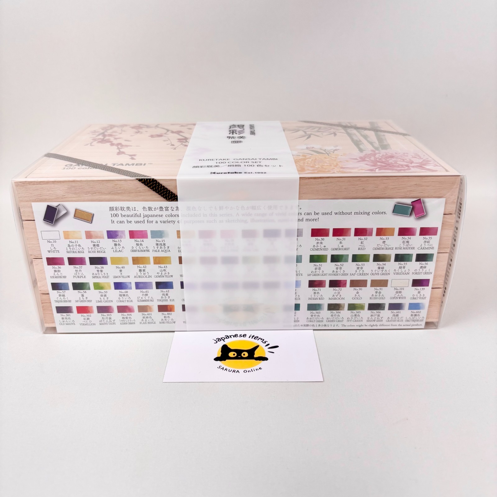 Kuretake Gansai Tambi 100 Color Watercolor Set Limited Edition Japanese Paint
