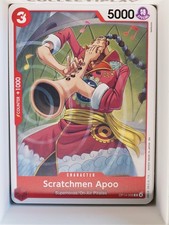 SCRATCHMEN APOO OP14-008 COMMON ONE PIECE LP