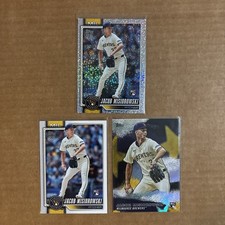 2026 Topps Series 1 Celebration Jacob Misiorowski RC Confetti Foil Brewers (3)