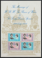 == Île de Man. Bloc ★★ Mariage Royal Lady Di & Charles - 1981 ==
