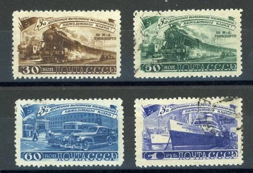Russia  #  1252 - 1255 used and ** mnh