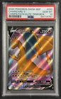 CHARIZARD V PSA 10 2020 POKEMON SWSH BSP #SWSH050 CHAMPION'S PATH ETB 4767