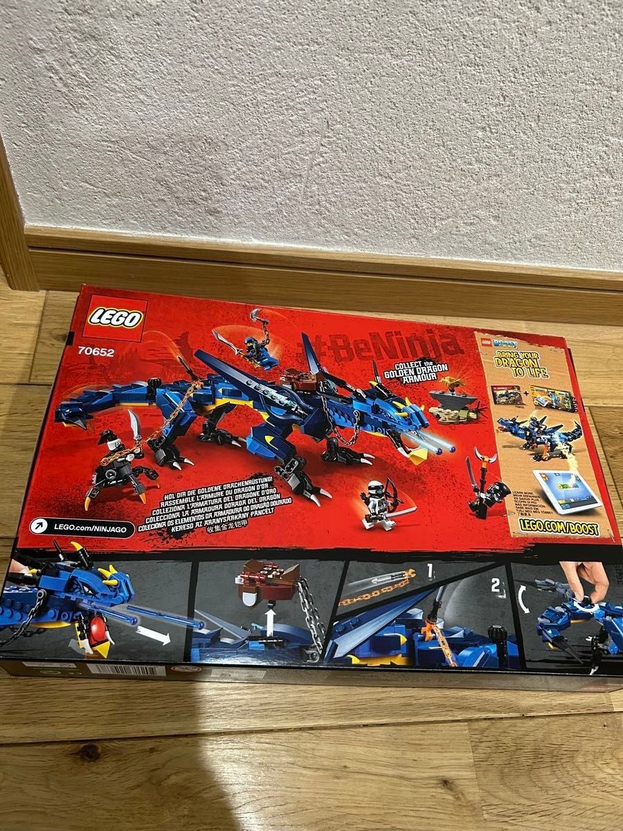 Lego Ninjago 70652 Stormbringer Masters of Spinjitzu New Sealed