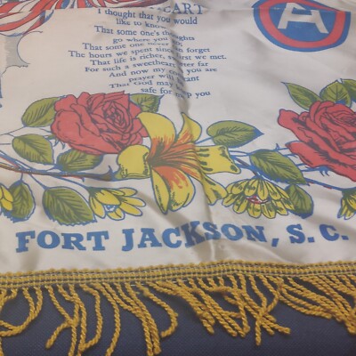 Vintage Souvenir Satin Pillow Cover Fort Jackson, South Carolina