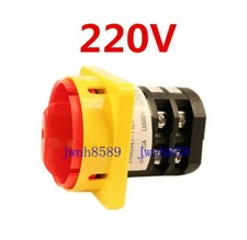 Wheel Balance Machine Power Control Mannul Switch 220V Car Tyre Repair Tool 20A