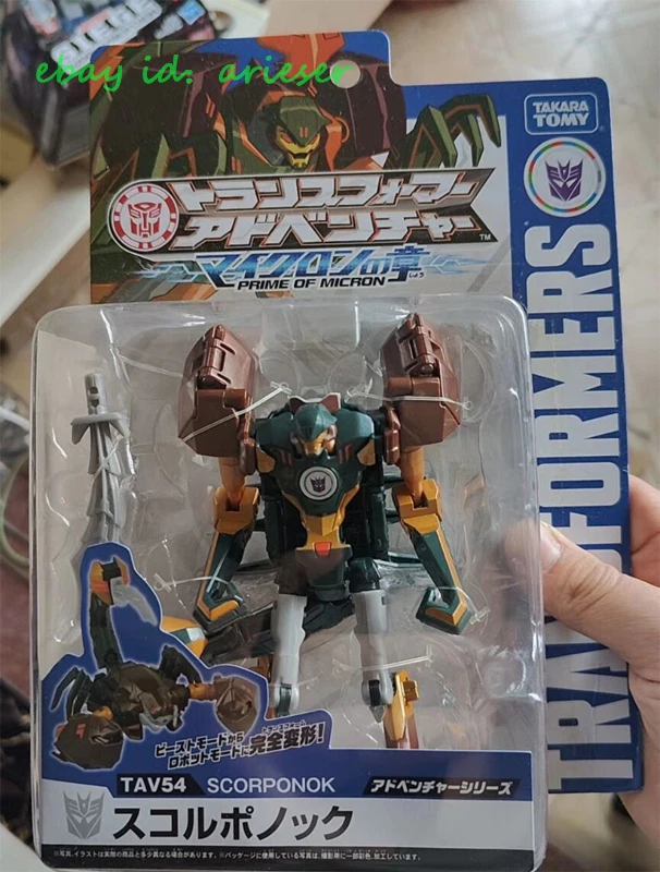 Takaratomy Tav-54 Scorponok Transform Japanese Ver. Action Figure New Toys - Image 2 of 4