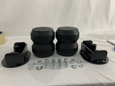 Rear Ses Suspension Enhancement System For 2011-2016 Ford F-250 2wd4wd 8600lbs Rear Ses Suspension Enhancement System For 2011-2016 Ford F-250 2wd4wd 8600lbs