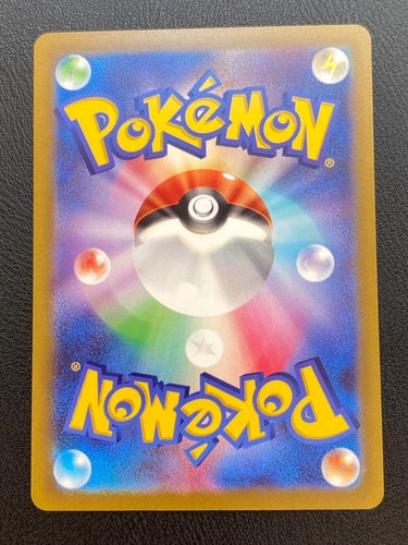 JAPANESE POKEMON ENERGY SWITCH 059/068 REVERSE S11A INCANDESCENT ARCANA - NM/M - Picture 3 of 3