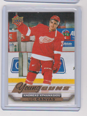 2015-16 Upper Deck Andreas Athanasiou Young Guns Rookie Card #458 – Hockey Trading Card