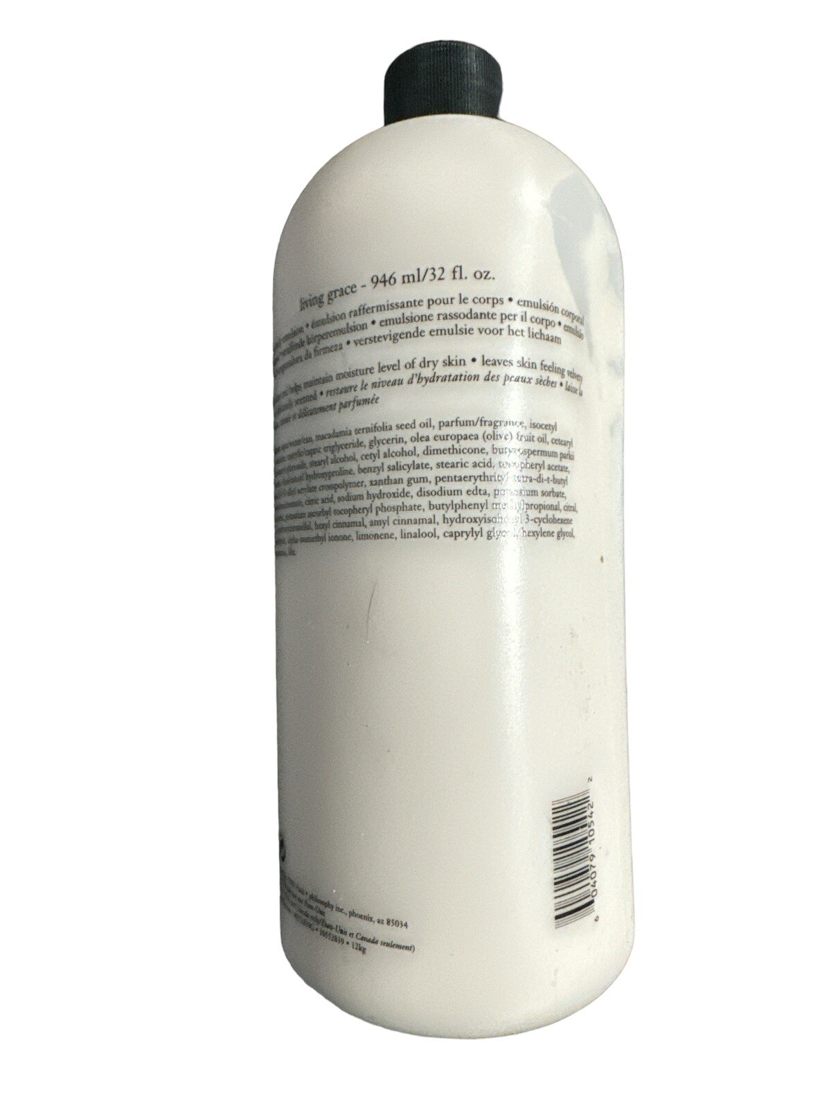 Philosophy Firming Body Emulsion Lotion Living Grace 32 fl. oz. - New Sealed!