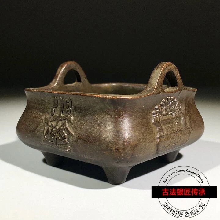 Raro bronce chino fundido a mano figura estatua netsuke quemador de incienso coleccionable Foto 3 de 4