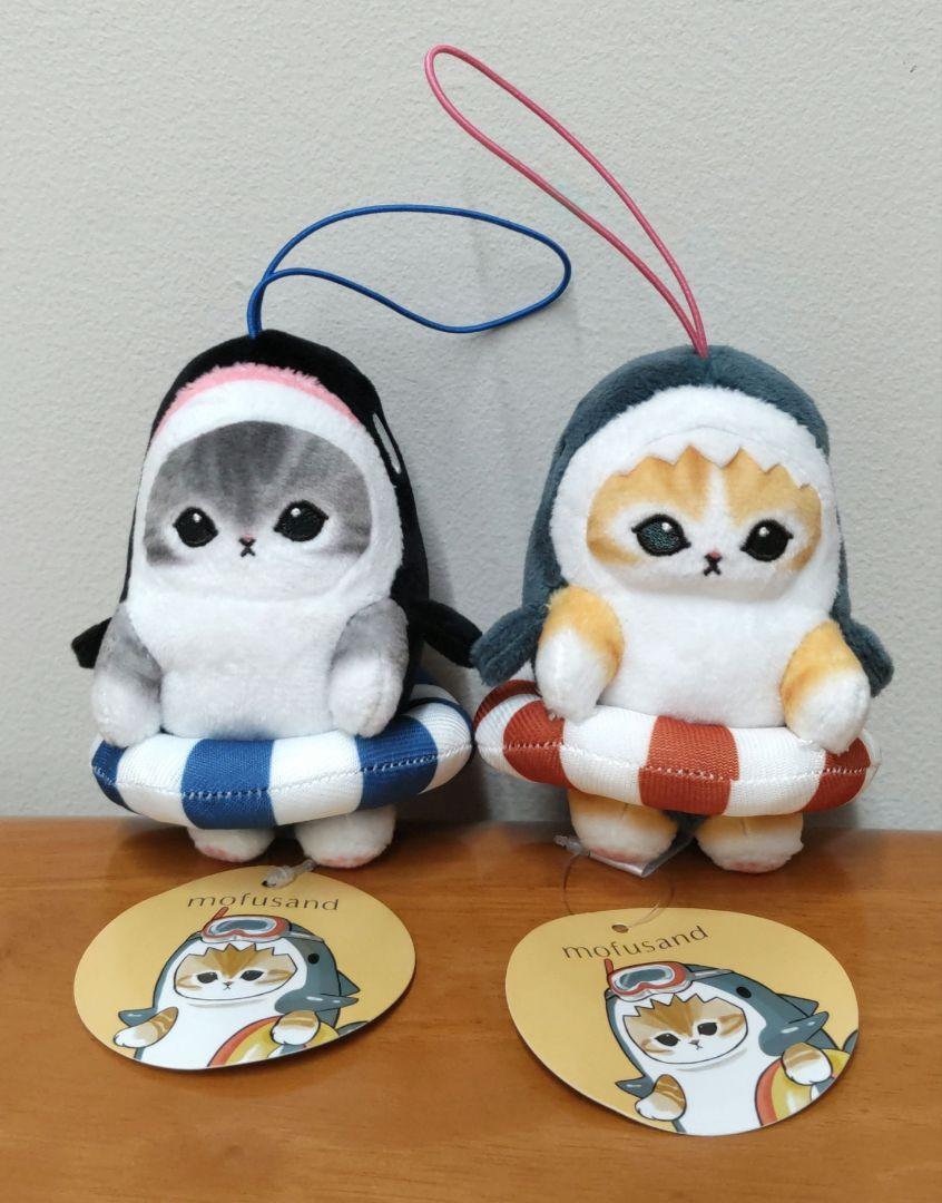 mofusand Shark Cat & Killer Whale Cat Plush doll Mascot H11cm Set