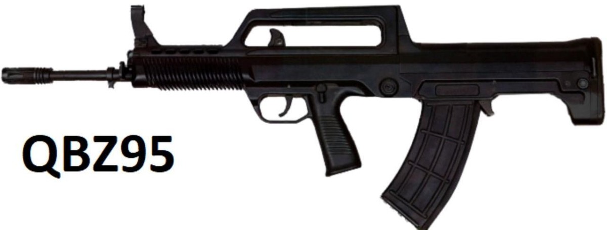 1/6 [GI JOE SCALE] PLASTIC MODEL KIT QBZ95 FAMOUS WEAPONS